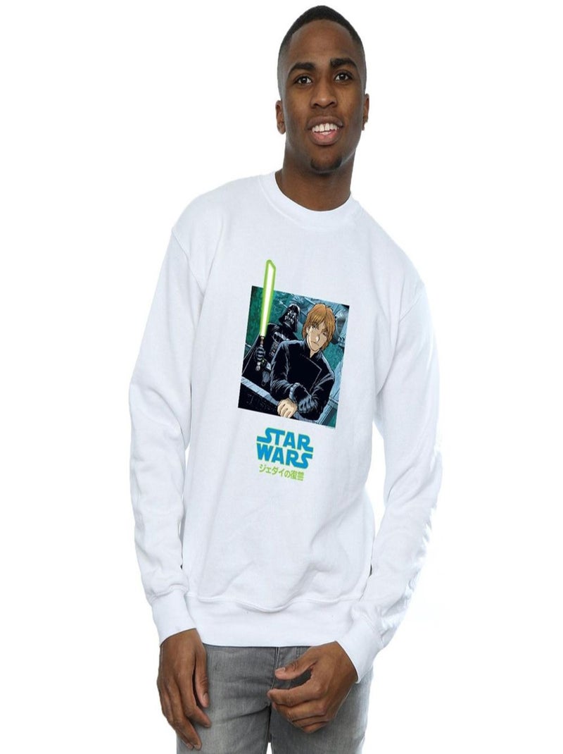 Star Wars - Sweat Blanc - Kiabi