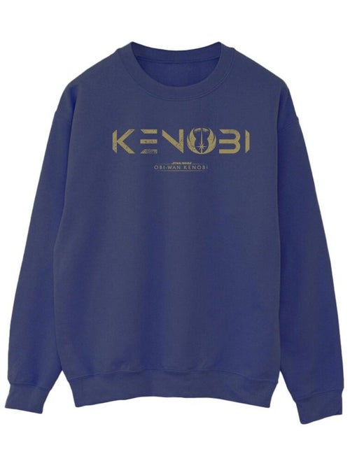 Star Wars - Sweat - Kiabi