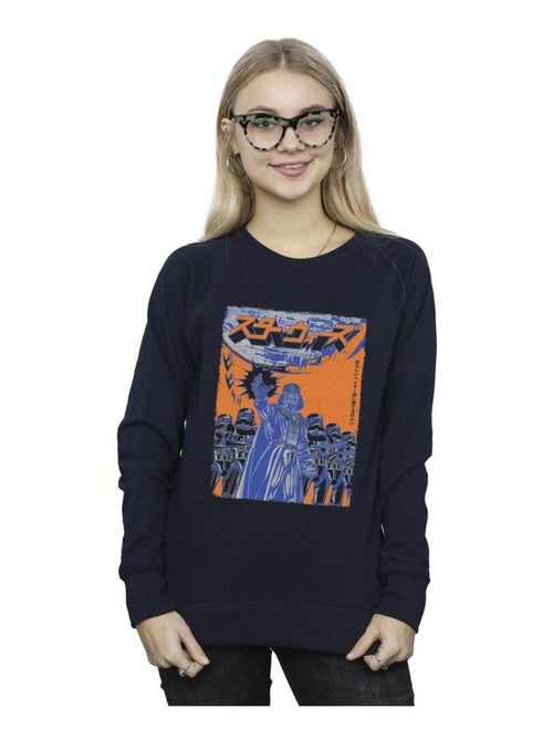 Star Wars - Sweat - Kiabi