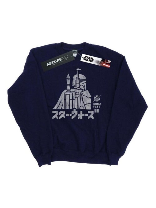 Star Wars - Sweat - Kiabi Star Wars - Sweat - Kiabi