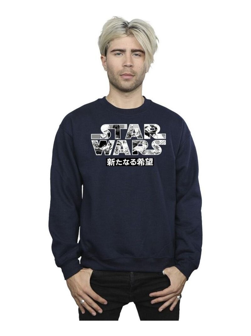 Star Wars - Sweat Bleu marine - Kiabi