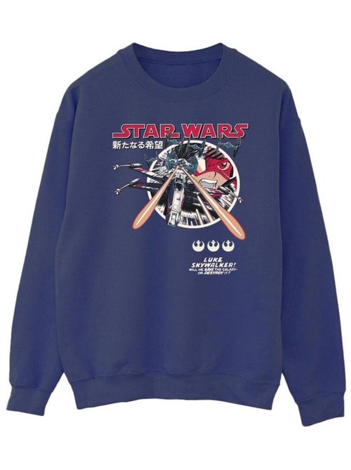 Star Wars - Sweat - Kiabi