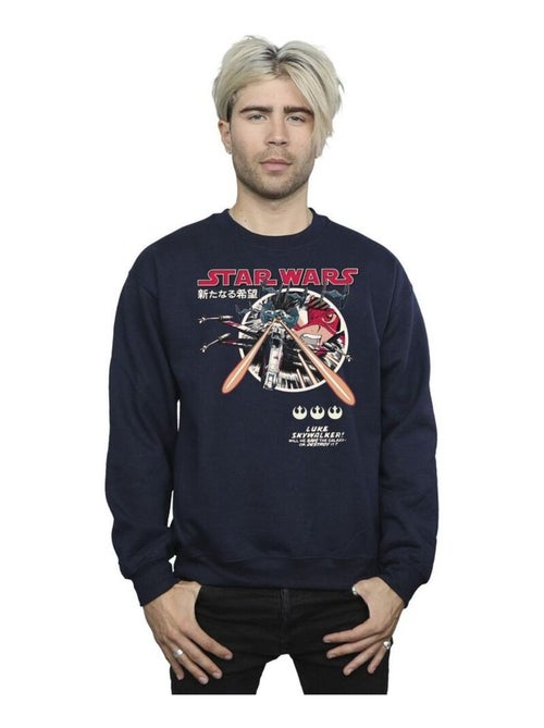 Star Wars - Sweat - Kiabi