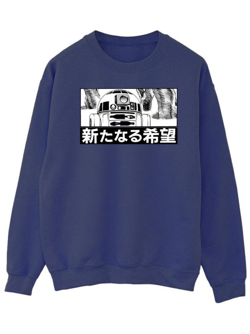 Star Wars - Sweat Bleu marine - Kiabi