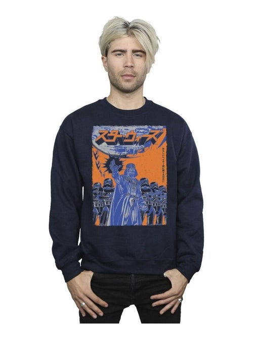 Star Wars - Sweat - Kiabi