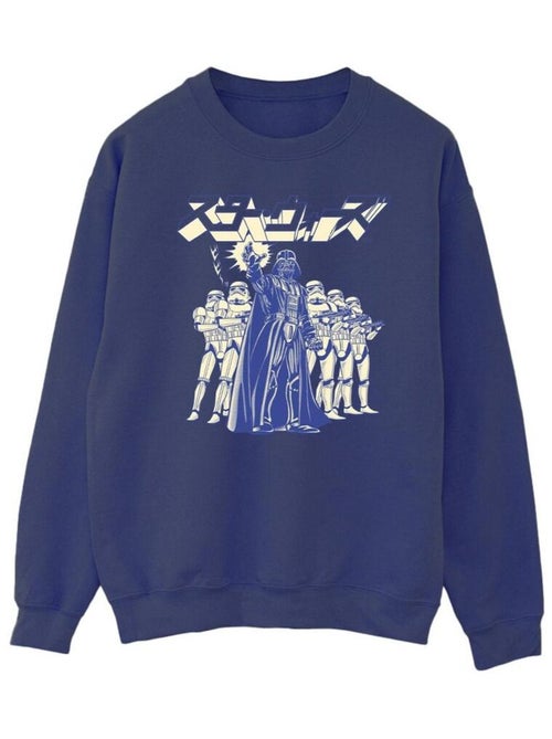 Star Wars - Sweat - Kiabi Star Wars - Sweat - Kiabi
