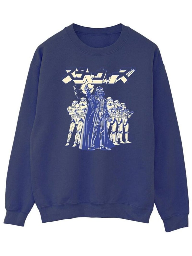 Star Wars - Sweat Bleu marine - Kiabi