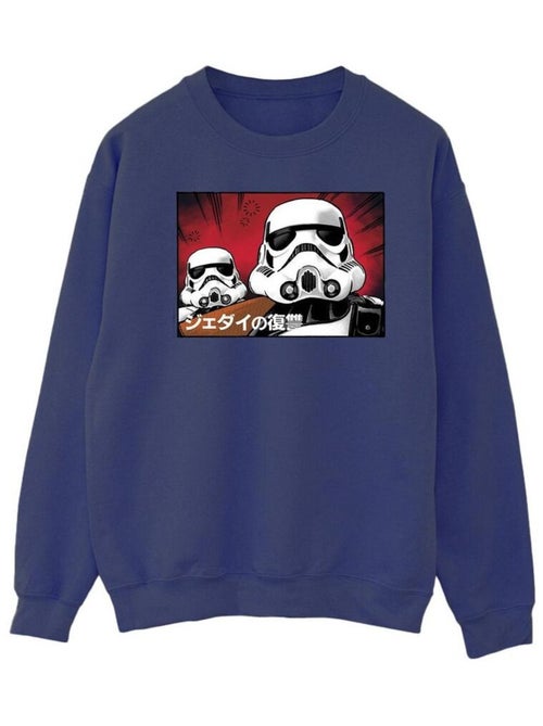 Star Wars - Sweat - Kiabi