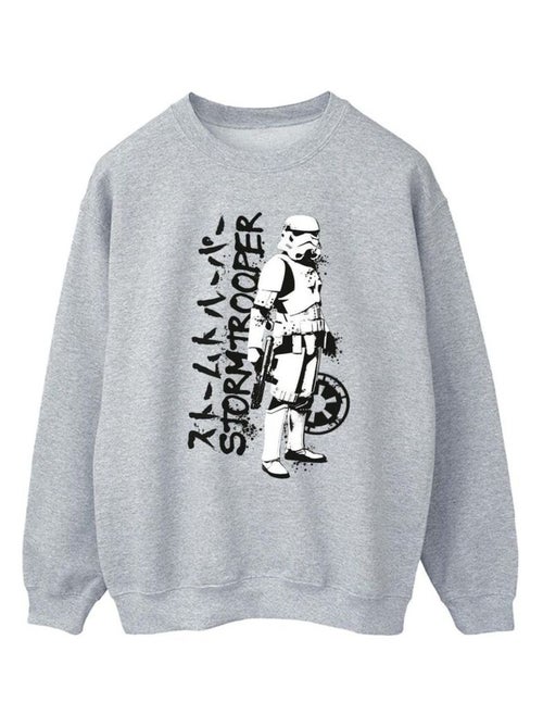 Star Wars - Sweat - Kiabi