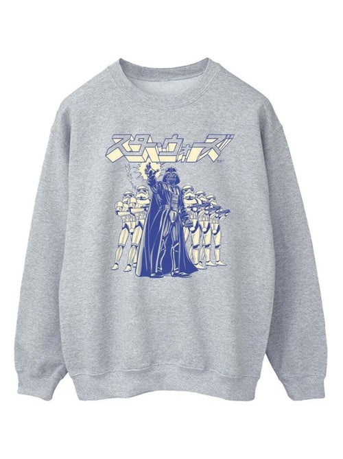 Star Wars - Sweat - Kiabi Star Wars - Sweat - Kiabi