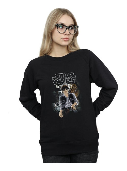 Star Wars - Sweat - Kiabi