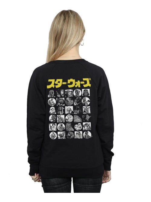 Star Wars - Sweat - Kiabi