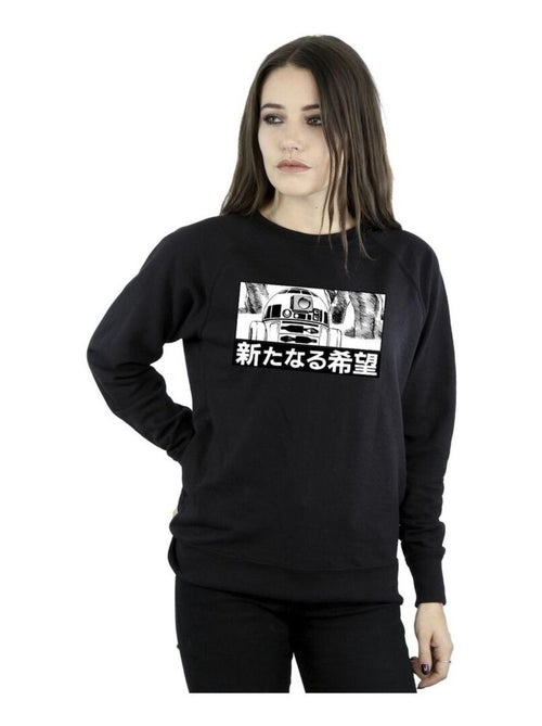 Star Wars - Sweat - Kiabi
