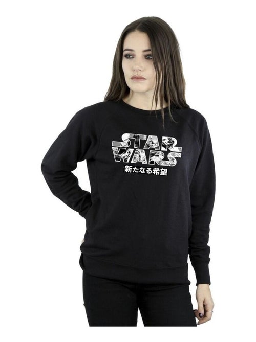 Star Wars - Sweat - Kiabi