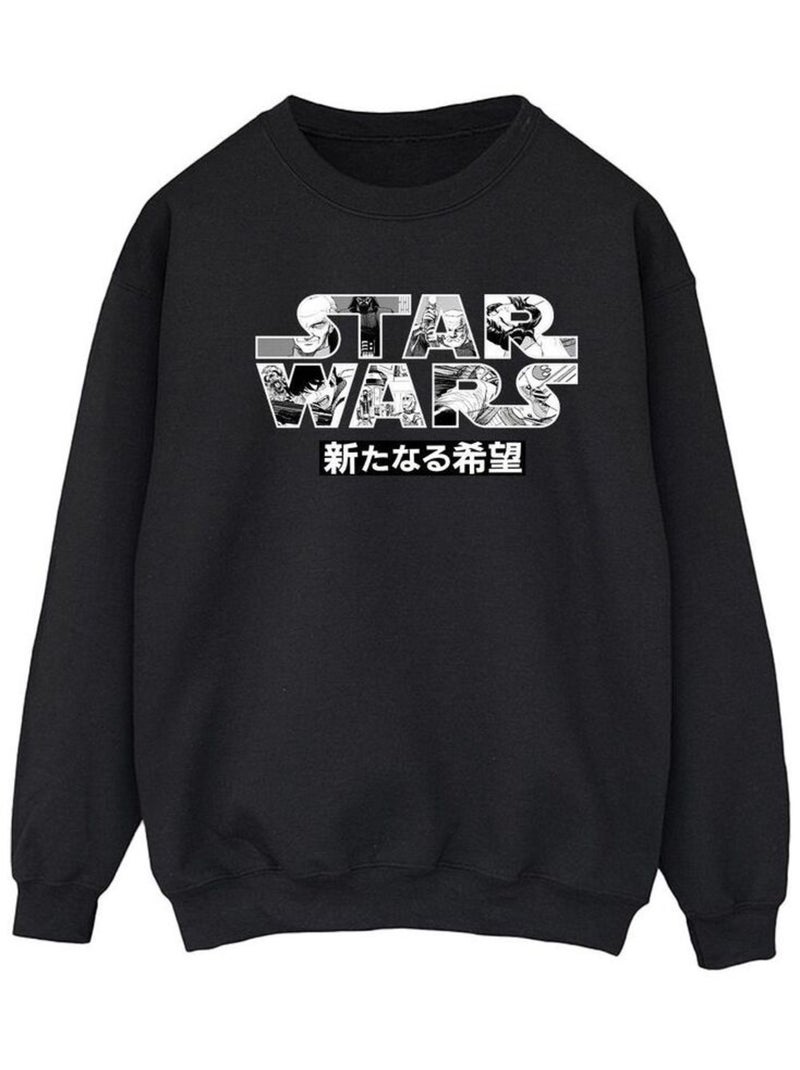 Star Wars - Sweat Noir - Kiabi