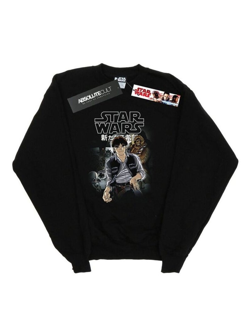 Star Wars - Sweat Noir - Kiabi