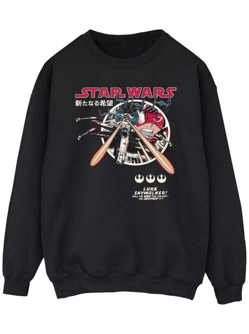 Star Wars - Sweat - Kiabi
