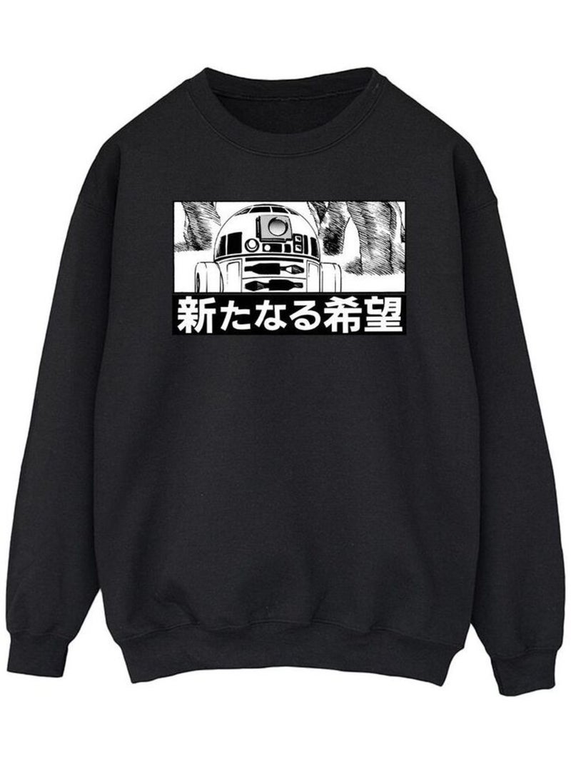 Star Wars - Sweat Noir - Kiabi