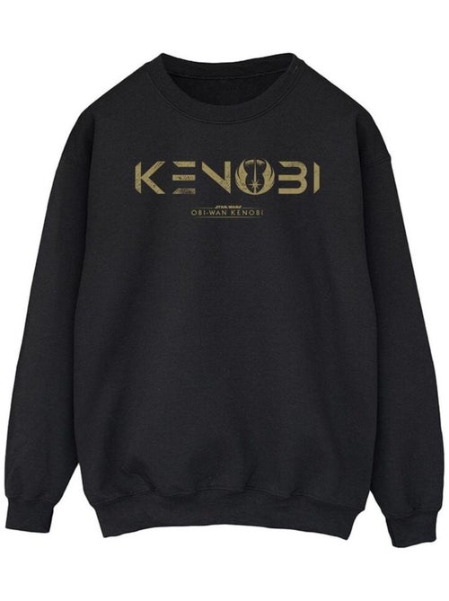 Star Wars - Sweat - Kiabi
