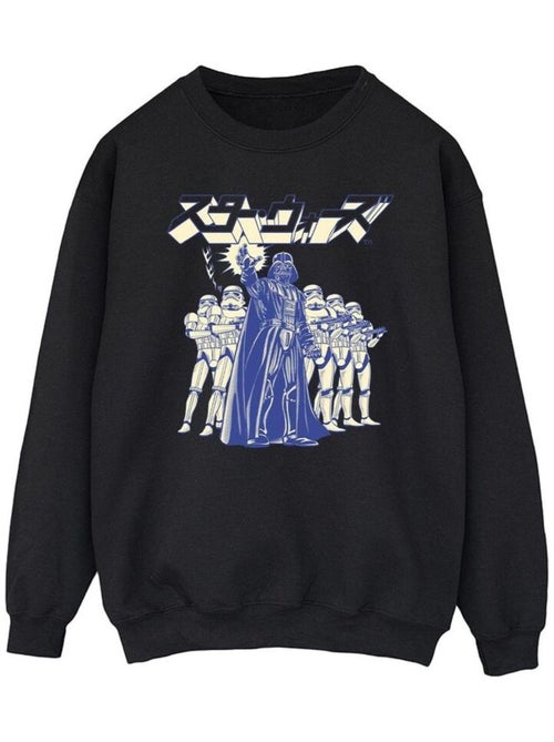 Star Wars - Sweat - Kiabi Star Wars - Sweat - Kiabi