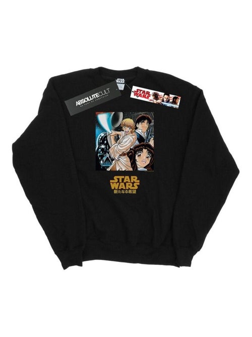 Star Wars - Sweat - Kiabi Star Wars - Sweat - Kiabi