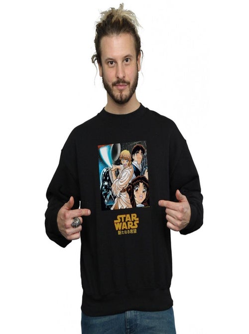 Star Wars - Sweat - Kiabi Star Wars - Sweat - Kiabi