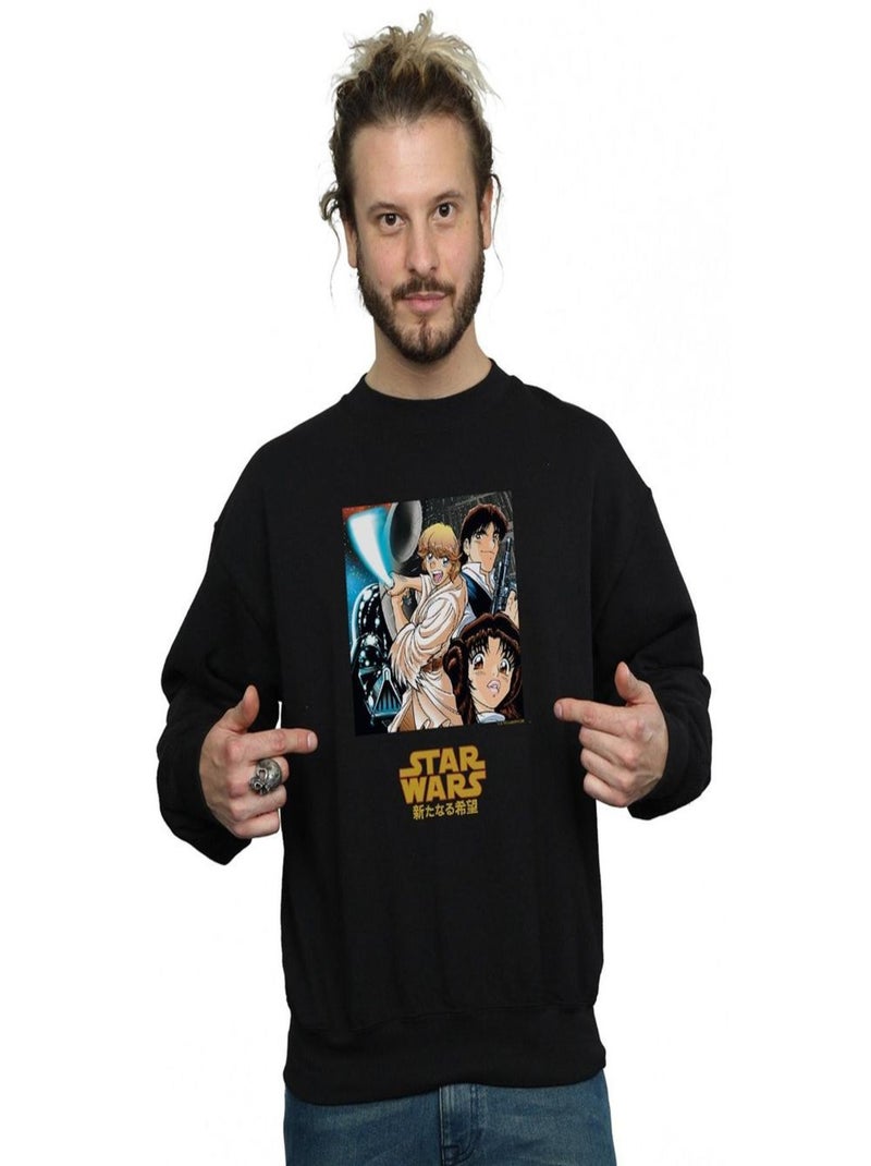 Star Wars - Sweat Noir - Kiabi