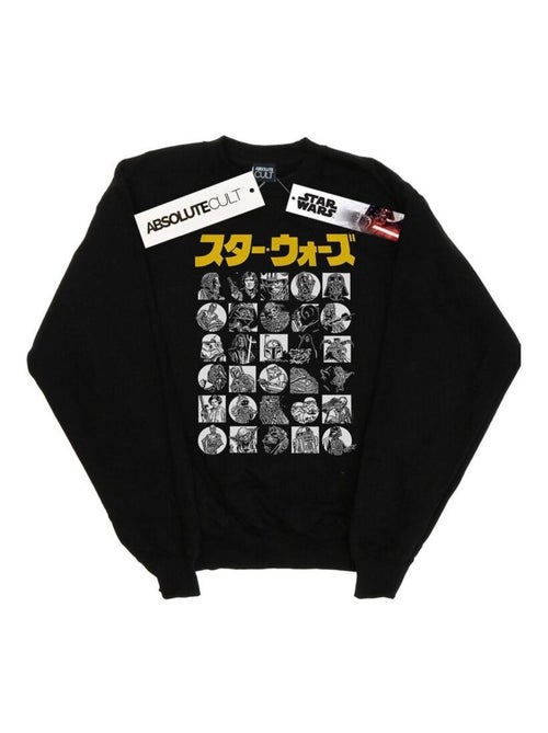 Star Wars - Sweat - Kiabi Star Wars - Sweat - Kiabi