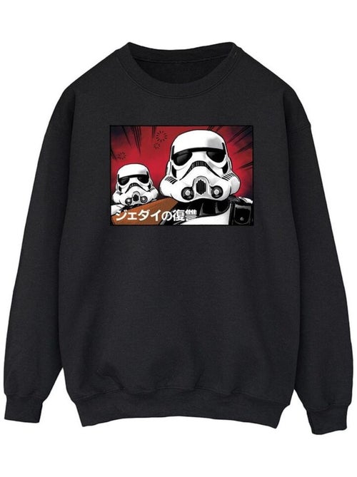 Star Wars - Sweat - Kiabi