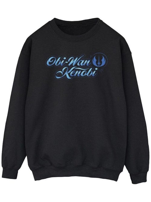 Star Wars - Sweat - Kiabi