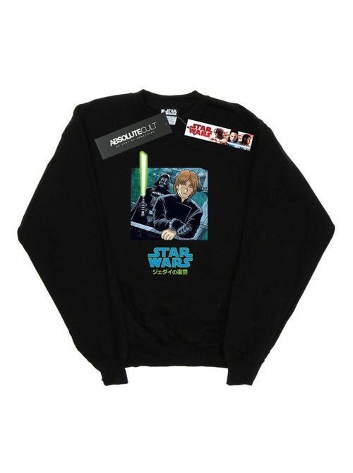 Star Wars - Sweat - Kiabi