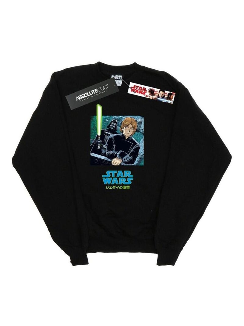 Star Wars - Sweat Noir - Kiabi