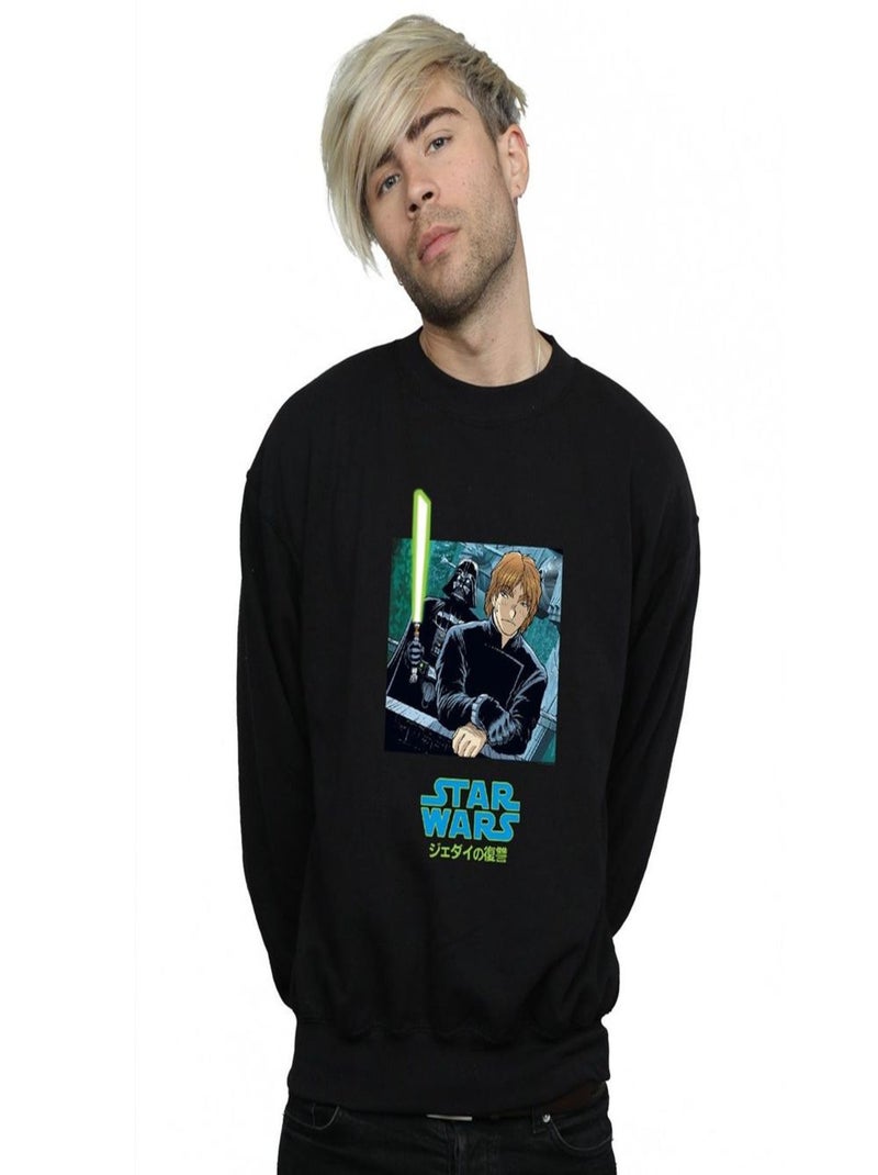 Star Wars - Sweat Noir - Kiabi