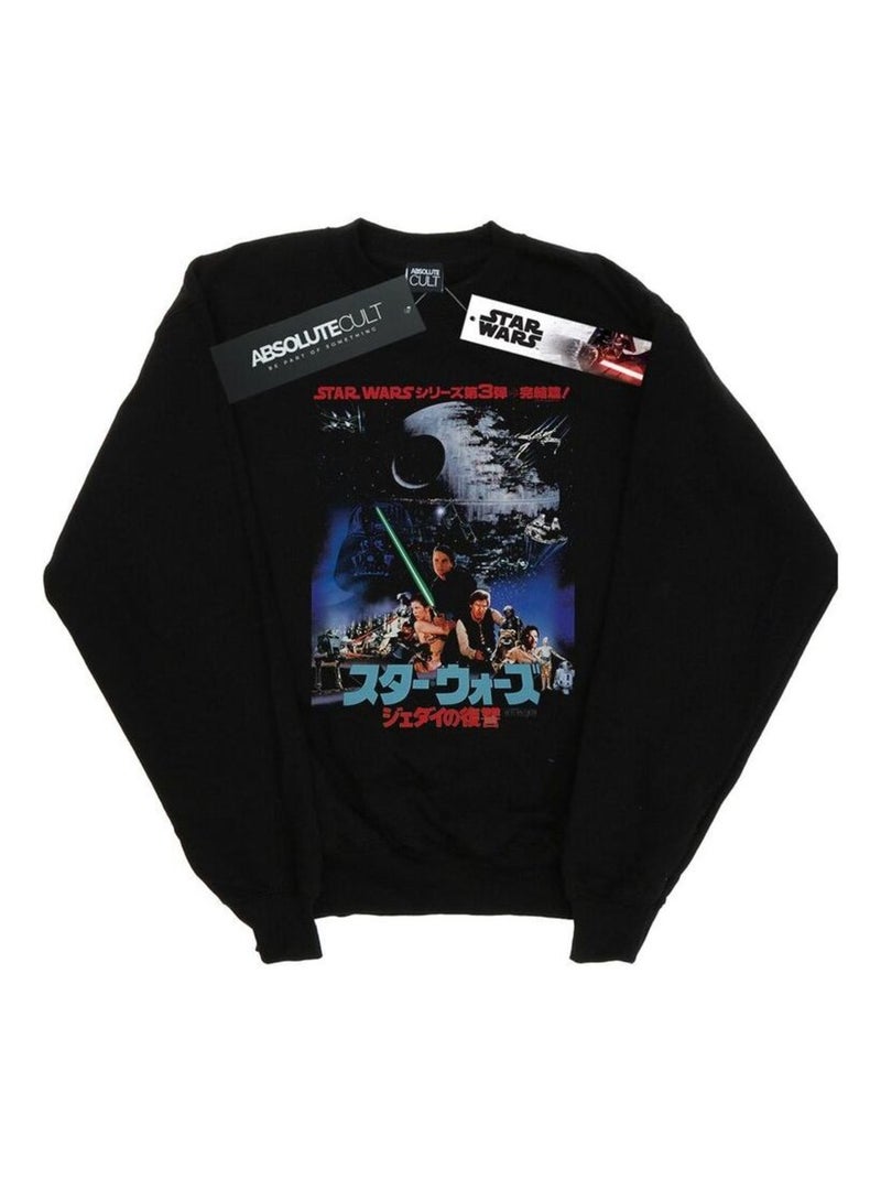 Star Wars - Sweat RETURN OF THE JEDI Noir - Kiabi