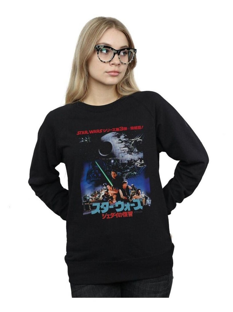 Star Wars - Sweat RETURN OF THE JEDI Noir - Kiabi