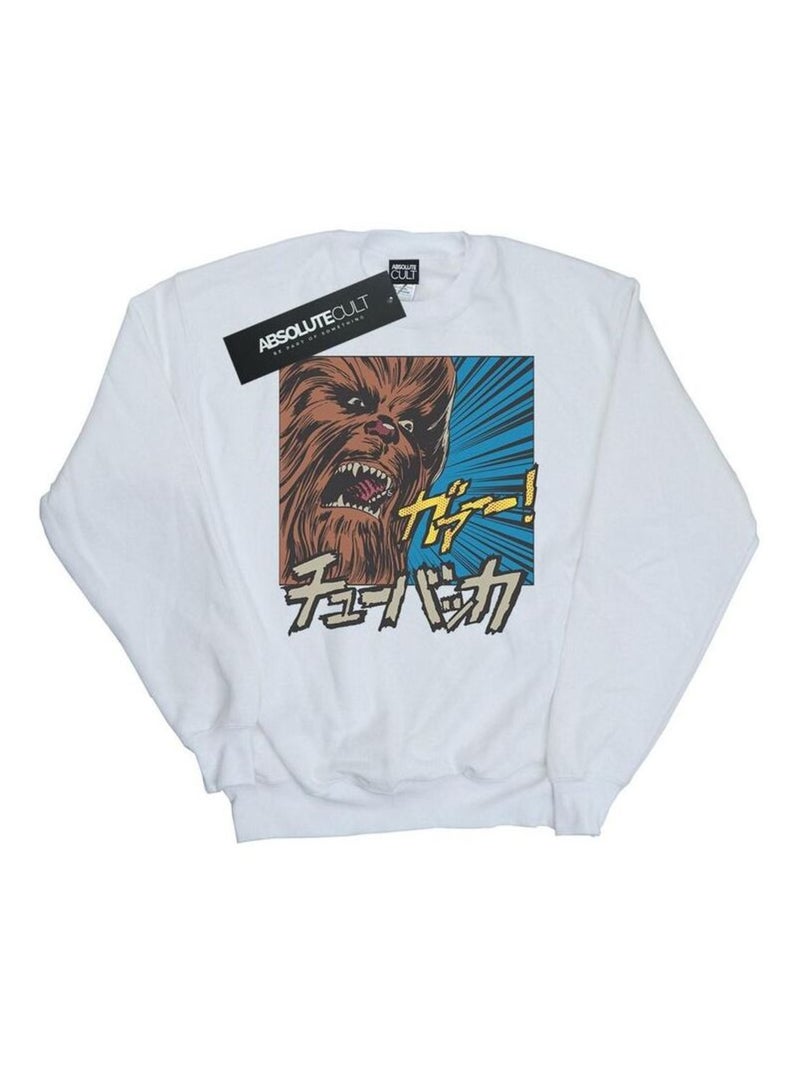 Star Wars - Sweat ROAR Blanc - Kiabi