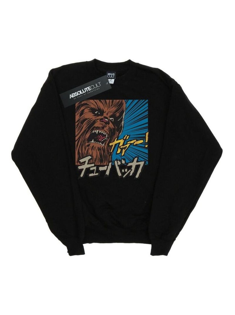 Star Wars - Sweat ROAR Noir - Kiabi