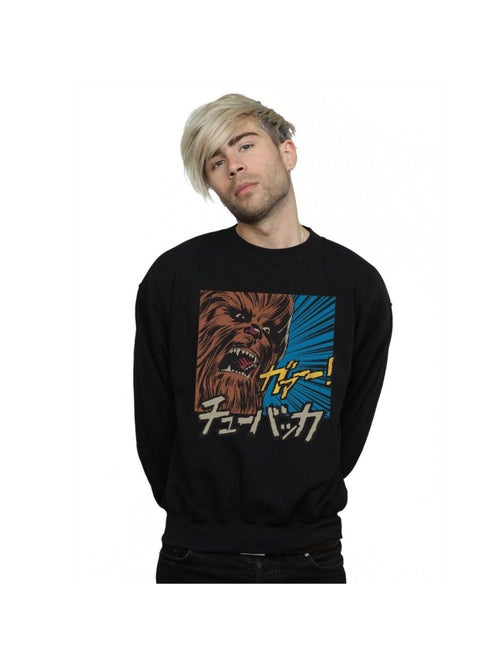 Star Wars - Sweat ROAR - Kiabi