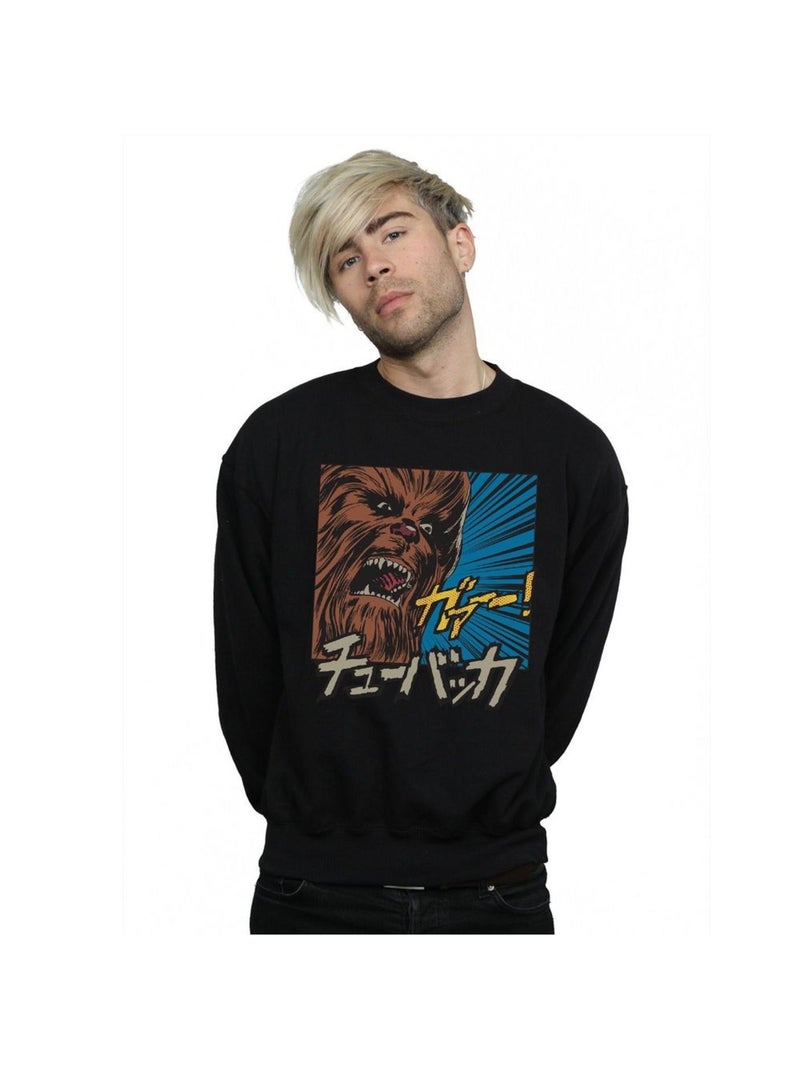 Star Wars - Sweat ROAR Noir - Kiabi