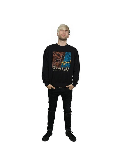Star Wars - Sweat ROAR - Kiabi