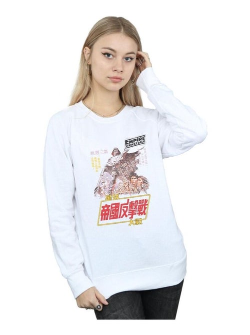Star Wars - Sweat THE EMPIRE STRIKES BACK - Kiabi