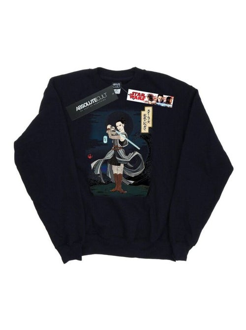 Star Wars - Sweat THE LAST JEDI - Kiabi Star Wars - Sweat THE LAST JEDI - Kiabi