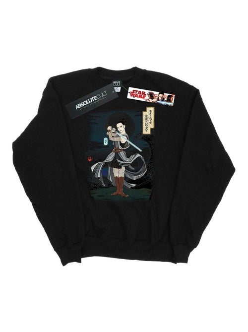 Star Wars - Sweat THE LAST JEDI - Kiabi Star Wars - Sweat THE LAST JEDI - Kiabi
