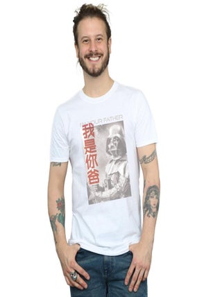 Star Wars - T-shirt AM YOUR FATHER CHINESE
