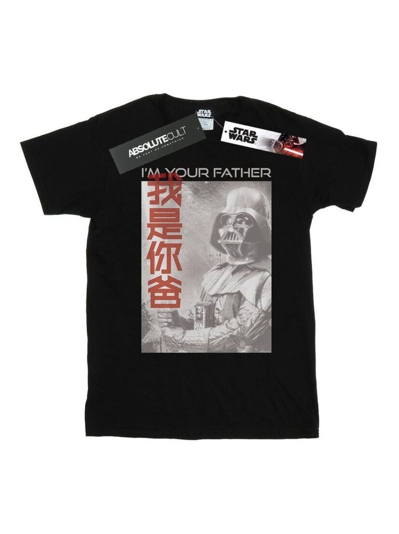 Star Wars - T-shirt AM YOUR FATHER CHINESE Noir - Kiabi
