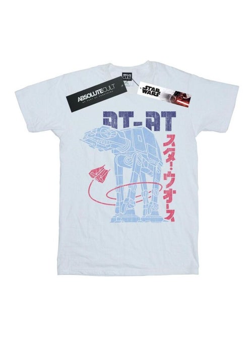Star Wars - T-shirt AT-AT - Kiabi