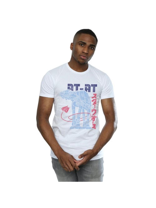 Star Wars - T-shirt AT-AT - Kiabi Star Wars - T-shirt AT-AT - Kiabi