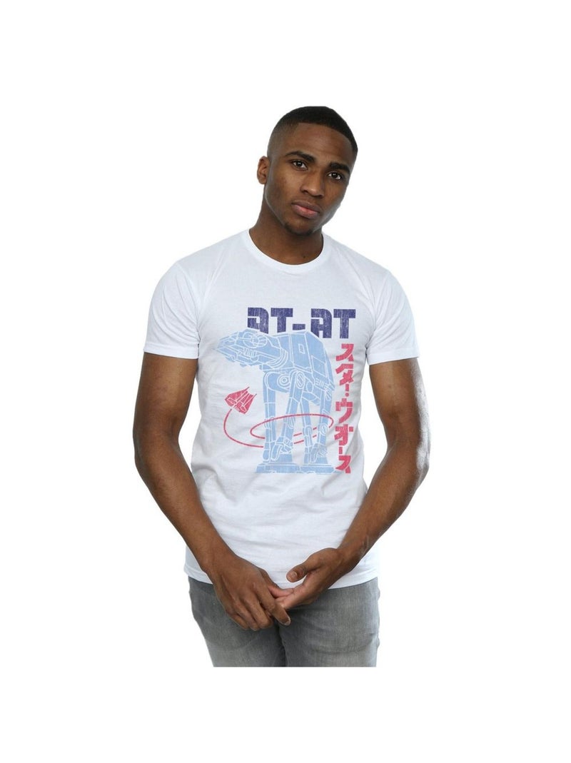 Star Wars - T-shirt AT-AT Blanc - Kiabi