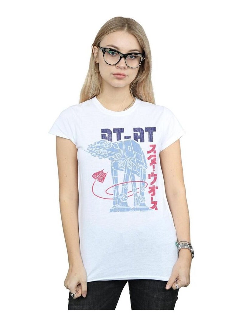 Star Wars - T-shirt AT-AT Blanc - Kiabi