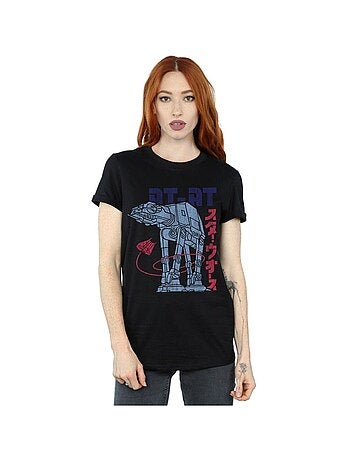 Star Wars - T-shirt AT-AT